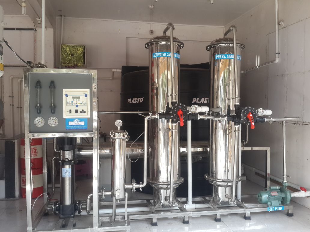 SBR: Sequencing Batch Reactor